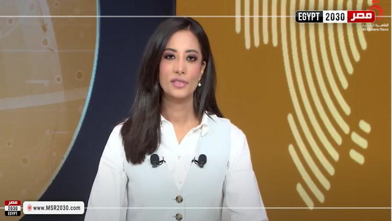 مارينا المصري 