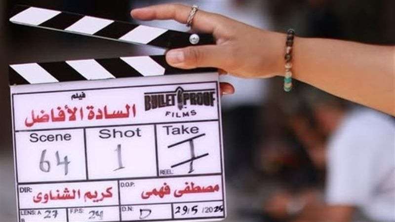 فيلم السادة الأفاضل