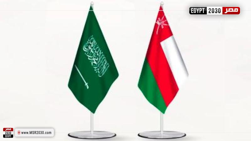 عمان والسعودية 