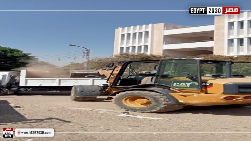 محافظة أسيوط 