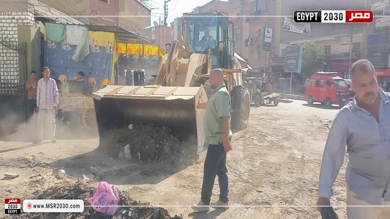 محافظة أسيوط 