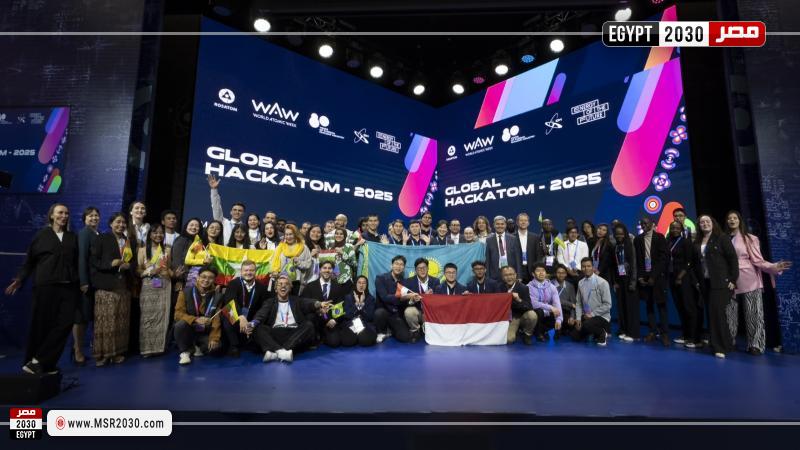 أول نهائي دولي لبطولة Global HackAtom للطلاب