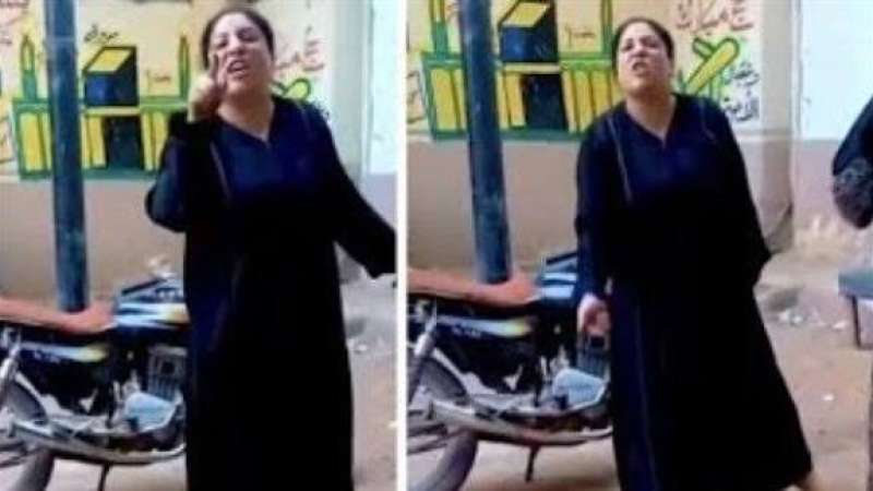 سيدة فيديو الشرقية 