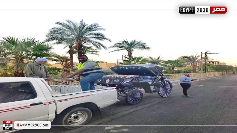 مدينة الأقصر