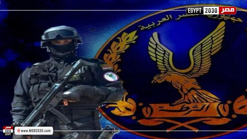 قوات الشرطة