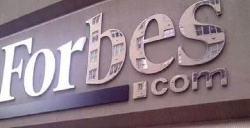 ”مجلة فوربس” تكشف قائمة أغنى 10 أشخاص في العالم بثروة إجمالية 2.3 تريليون دولار