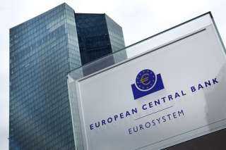 البنك الأوروبي: التضخم في منطقة اليورو يرتفع إلى 2.2% في سبتمبر