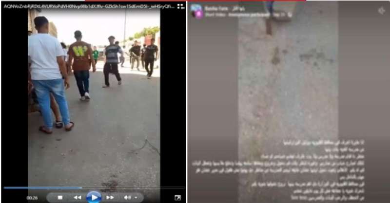  فيديو مضلل عن مضايقات أمام مدرسة بنات