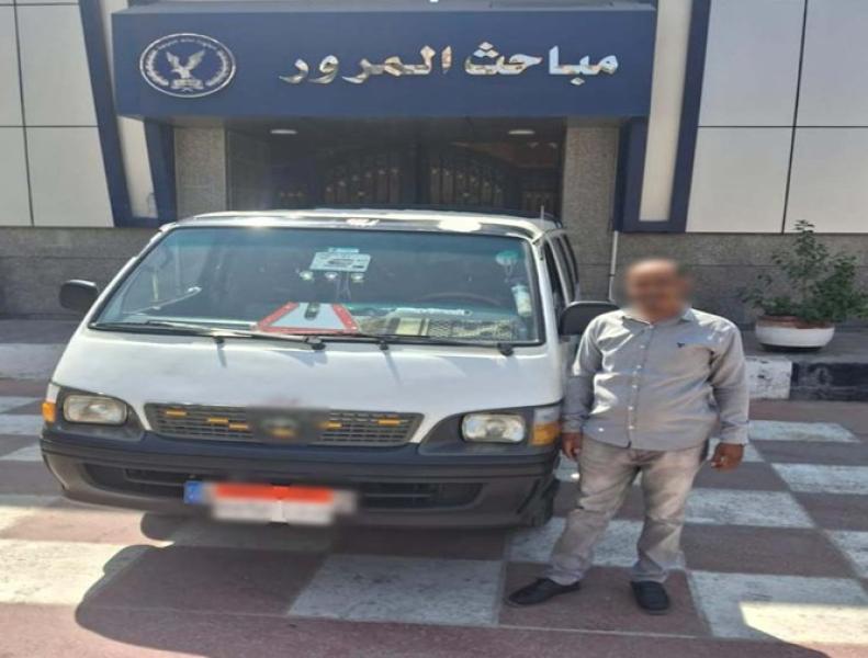 الأمن يضبط سائق ميكروباص اعتدى على راكب بالجيزة