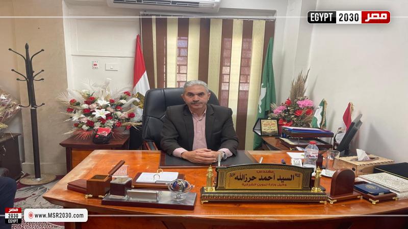 وكيل وزارة التموين بالشرقية 