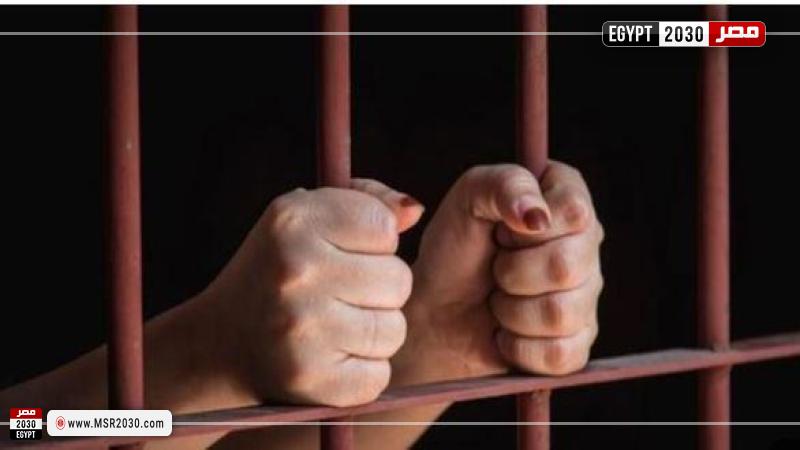 تجديد حبس المتهمة