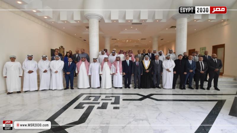 مجلس وزراء الداخلية العرب