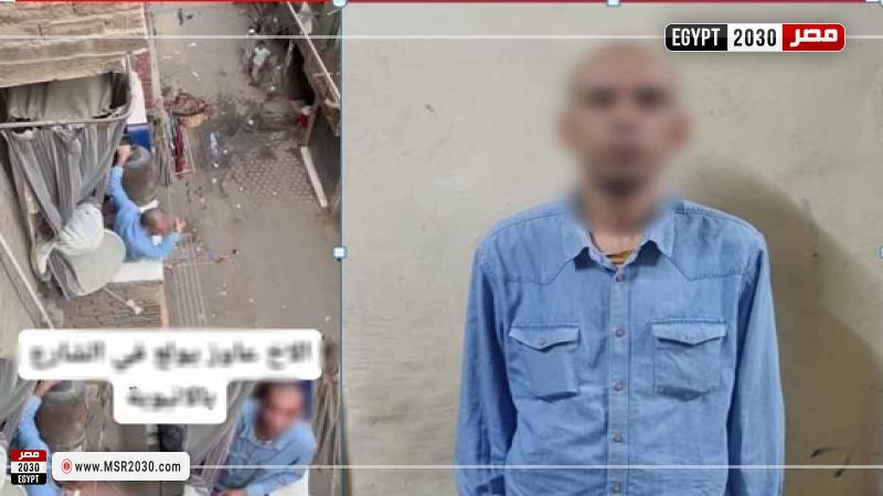 ضبط المتهمين 