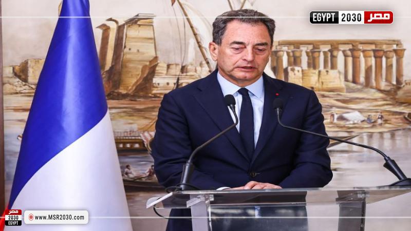 السفير الفرنسي في القاهرة 