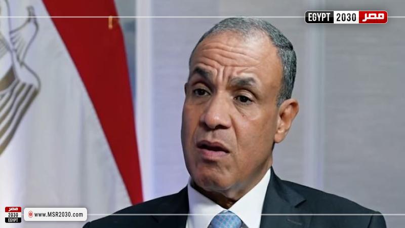 وزير الخارجية 