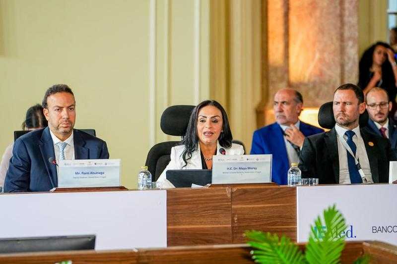 وزيرة التضامن الاجتماعي تشارك في المؤتمر السنوي التاسع للبنوك المركزية في منطقة المتوسط