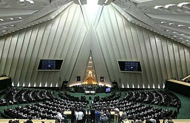 البرلمان الإيراني 