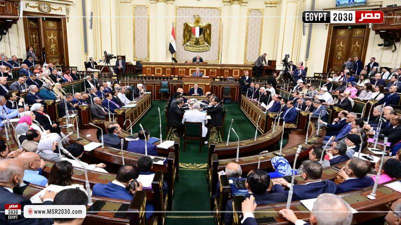 مجلس النواب 