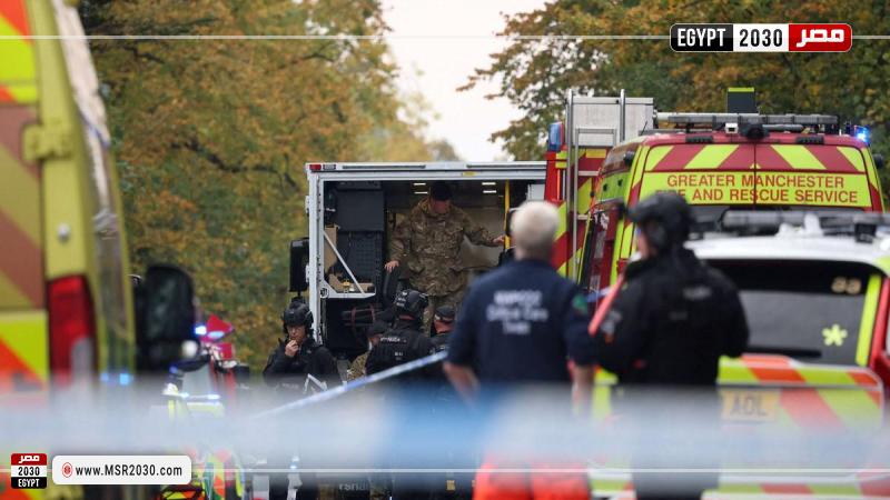 الشرطة البريطانية 