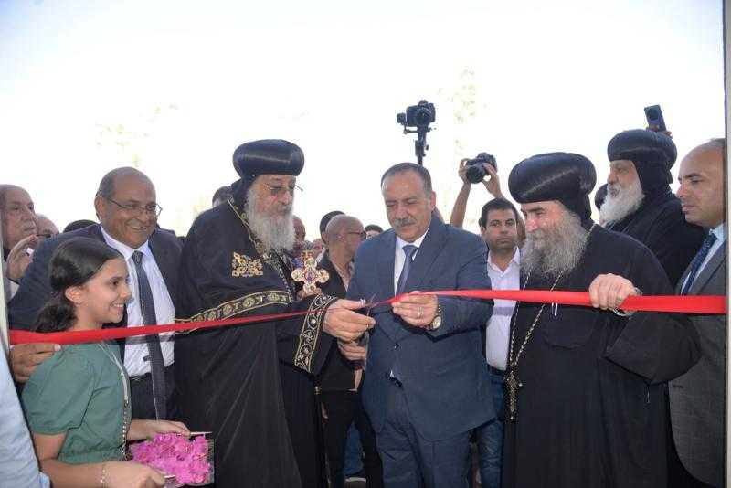 محافظ أسيوط يشارك البابا تواضروس في افتتاح ”نادي الإيمان 2” بالوادي الأسيوطي