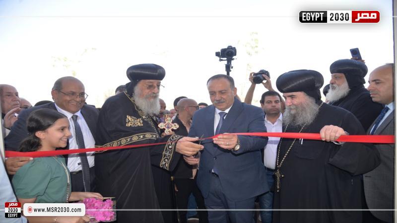 محافظ أسيوط 