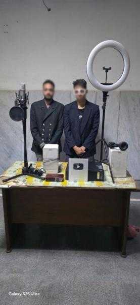 ضبط صانعى محتوى بالإسكندرية لنشرهما فيديوهات خارجة على فيسبوك