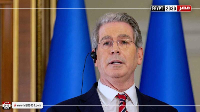 وزير الخزانة الأمريكي 