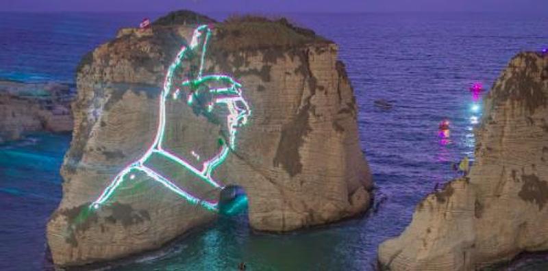 مصر 2030