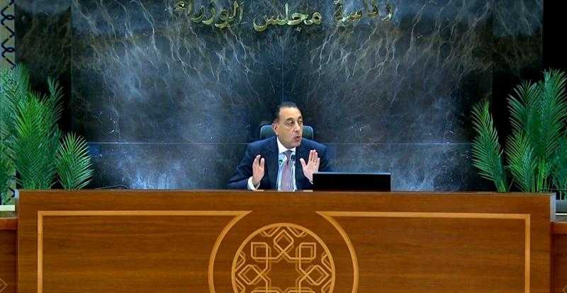 مدبولي: الجميع يتابع سعر الدولار اليوم.. الأمور جيدة والعملة الصعبة في زيادة ونتوقع نموًا أعلى هذا العام