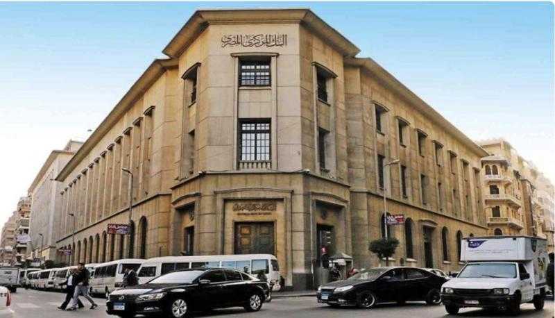 المركزي: تحويلات المصريين بالخارج ترتفع إلى 36.5 مليار دولار خلال العام المالي 2025/ 2024