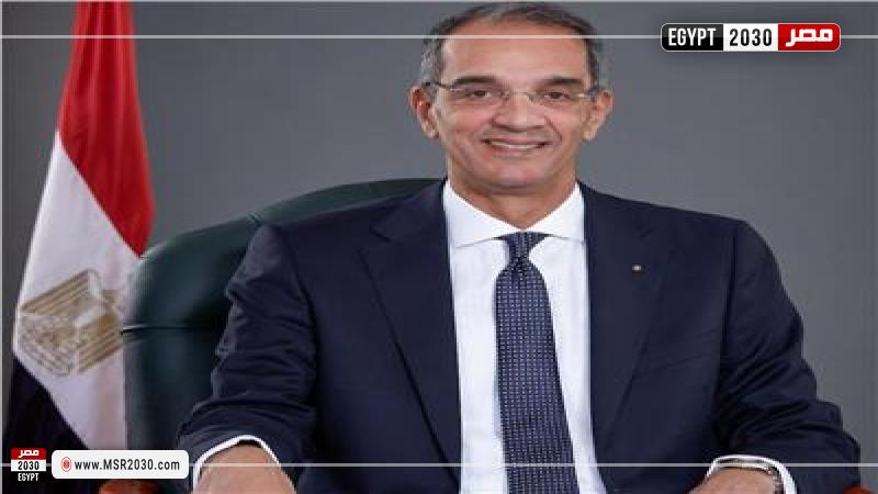 وزير الاتصالات 