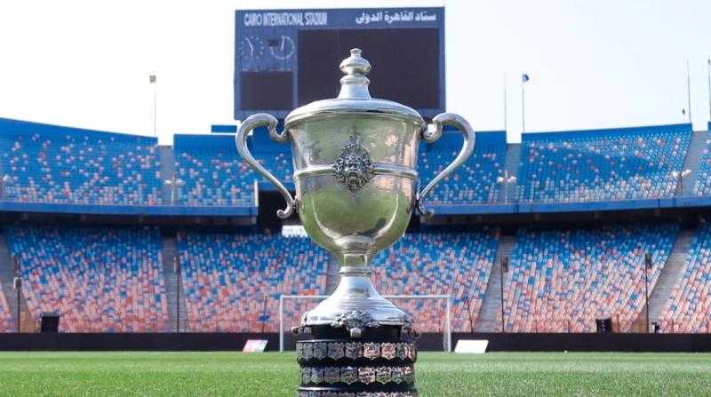 انطلاق الدور التمهيدي الثالث لكأس مصر اليوم بمشاركة 44 فريقًا