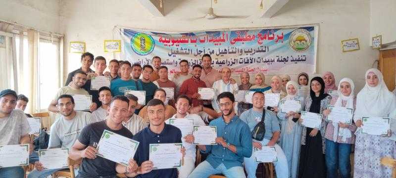 لجنة المبيدات بوزارة الزراعة تنفذ 13 برنامج تدريبي لأكثر من 400 مستفيد في 11 محافظة خلال سبتمبر