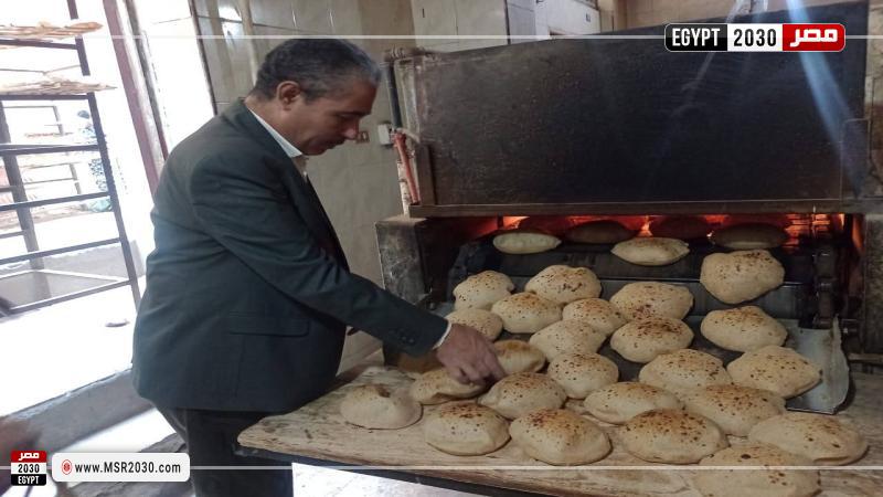 محافظة أسيوط 