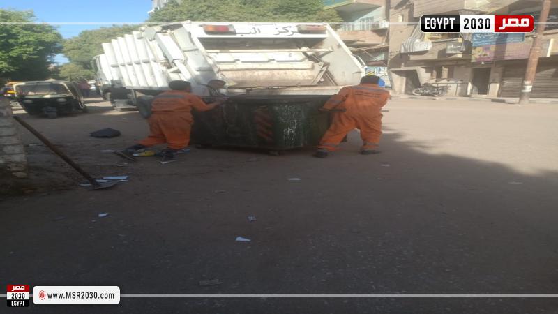 محافظة أسيوط 