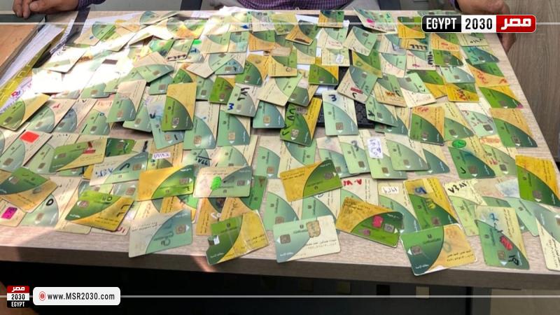 تموين صان الحجر 