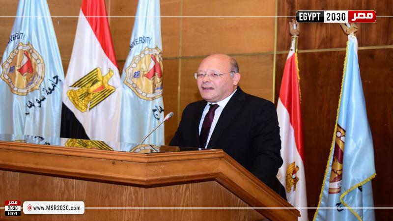 رئيس جامعة سوهاج