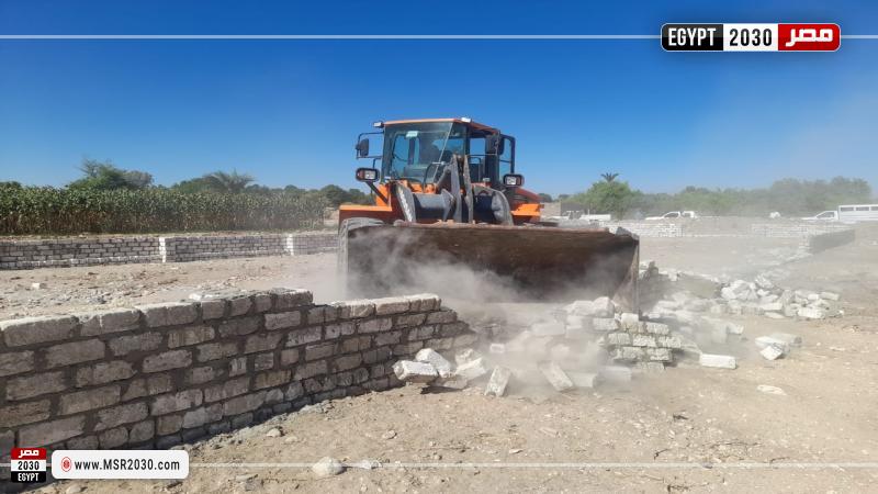 مدينة الطود بمحافظة الأقصر 