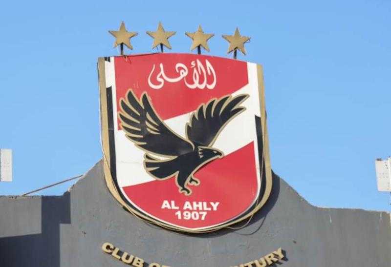 وكيل ياسين منصور يودع أوراق ترشحه لمنصب نائب رئيس الأهلي