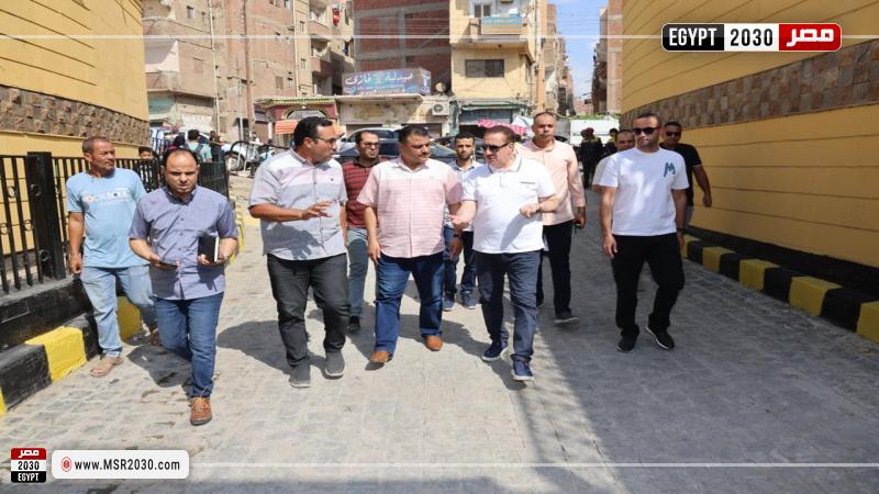 محافظ المنوفية 