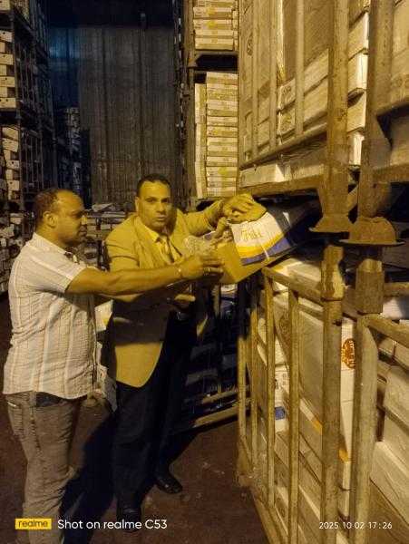 ضبط ٥٣ طن لحوم منتهية الصلاحية بالإسكندرية