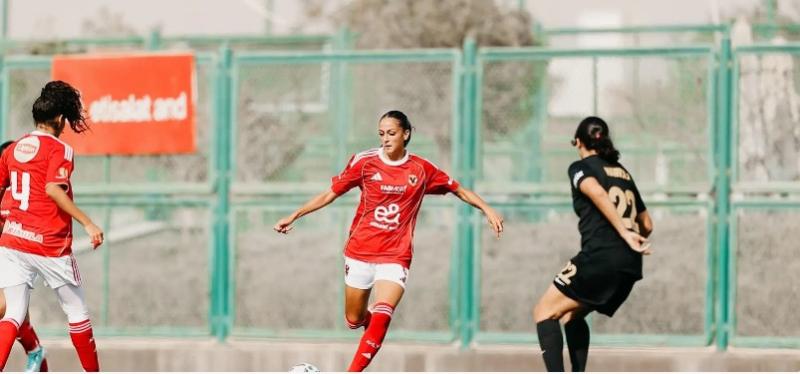 مسار يصعق سيدات الأهلي بثلاثية مثيرة في الدوري الممتاز