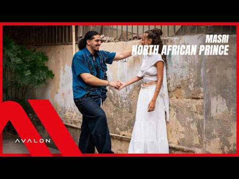 المصري ”مصري” يطلق ”North African Prince” تمجيداً للهوية المصرية والشمال أفريقية