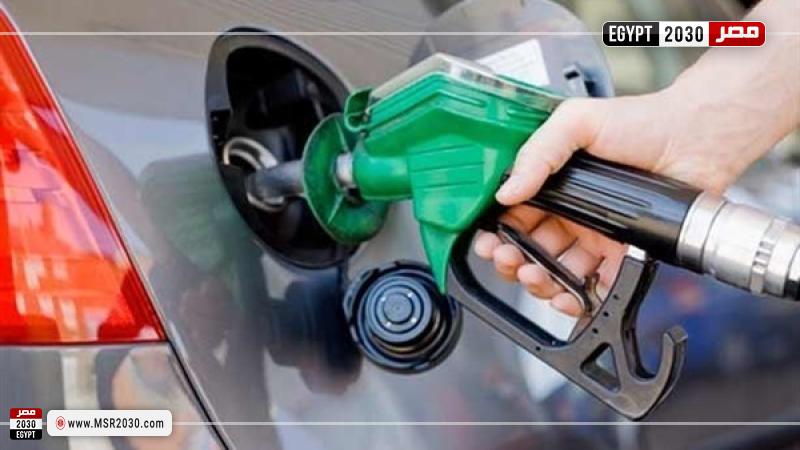 أسعار البنزين والسولار اليوم