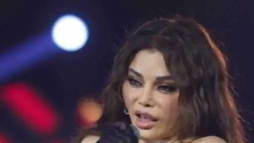 القضاء الإداري يوقف قرار منع هيفاء وهبي من الغناء في مصر ويلغيه نهائيًا