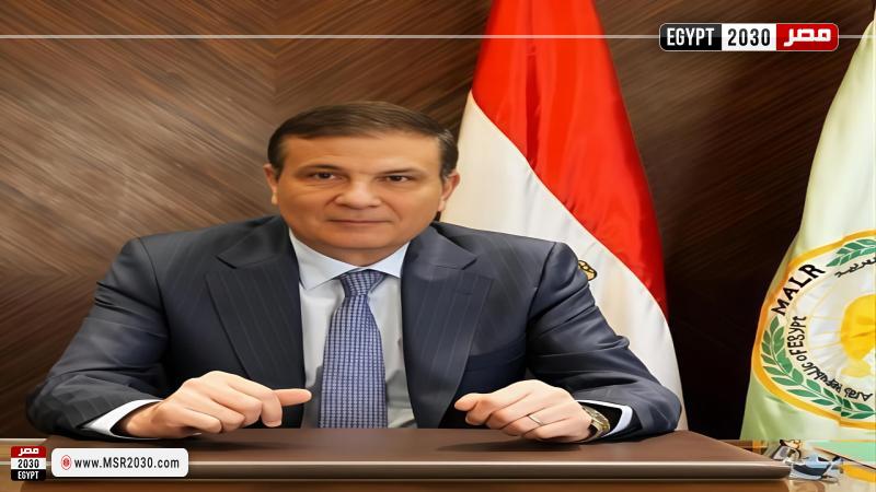 وزير الزراعة 