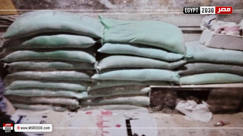 محافظة أسيوط 