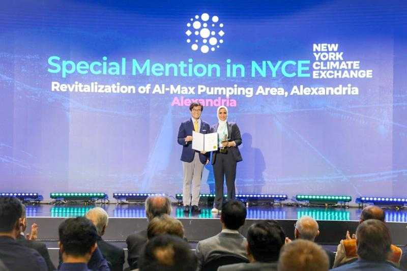 محافظة الإسكندرية تتوج بجائزة سيول للمدن الذكية عن مشروع إحياء منطقة طلمبات المكس