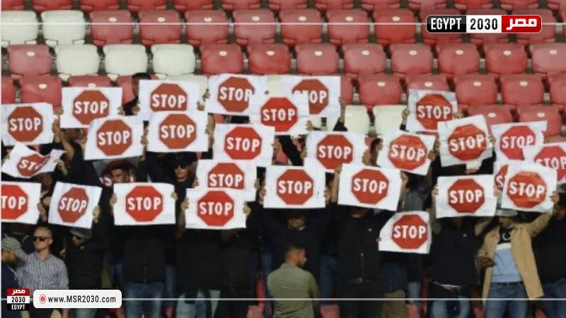 دعوات لإلغاء المباراة بين إيطاليا وإسرائيل