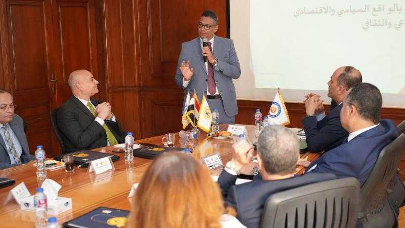 المجلس الأعلى للجامعات ومعهد إعداد القادة يختتمان البرنامج التدريبي لتولى المناصب القيادية العليا